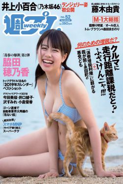 米奇妙妙屋全集优酷